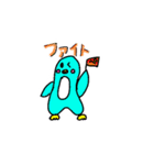 ペンちゃんのかわいいスタンプ（個別スタンプ：6）