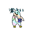 ペンちゃんのかわいいスタンプ（個別スタンプ：8）