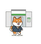 柴犬×コーギー しばコギちゃんの生活（個別スタンプ：17）