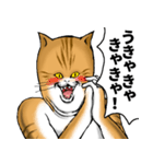どうぶつが大好き01_pal_ver6学生向け（個別スタンプ：1）