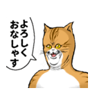 どうぶつが大好き01_pal_ver6学生向け（個別スタンプ：4）