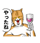 どうぶつが大好き01_pal_ver6学生向け（個別スタンプ：5）