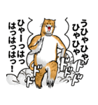 どうぶつが大好き01_pal_ver6学生向け（個別スタンプ：6）