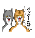 どうぶつが大好き01_pal_ver6学生向け（個別スタンプ：8）
