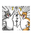 どうぶつが大好き01_pal_ver6学生向け（個別スタンプ：10）