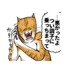 どうぶつが大好き01_pal_ver6学生向け（個別スタンプ：12）