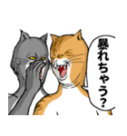 どうぶつが大好き01_pal_ver6学生向け（個別スタンプ：16）