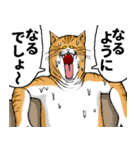 どうぶつが大好き01_pal_ver6学生向け（個別スタンプ：19）