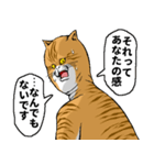 どうぶつが大好き01_pal_ver6学生向け（個別スタンプ：20）