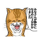どうぶつが大好き01_pal_ver6学生向け（個別スタンプ：21）