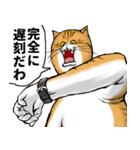 どうぶつが大好き01_pal_ver6学生向け（個別スタンプ：25）