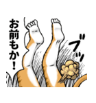 どうぶつが大好き01_pal_ver6学生向け（個別スタンプ：30）