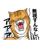 どうぶつが大好き01_pal_ver6学生向け（個別スタンプ：31）