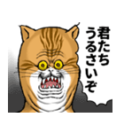 どうぶつが大好き01_pal_ver6学生向け（個別スタンプ：33）