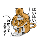 どうぶつが大好き01_pal_ver6学生向け（個別スタンプ：35）