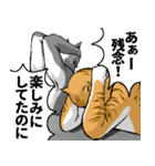 どうぶつが大好き01_pal_ver6学生向け（個別スタンプ：36）