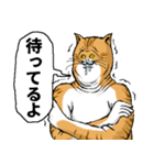 どうぶつが大好き01_pal_ver6学生向け（個別スタンプ：38）