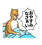 どうぶつが大好き01_pal_ver6学生向け（個別スタンプ：40）