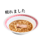 【敬語】 醤油 ラーメン です（個別スタンプ：17）
