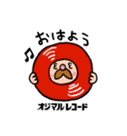 オジマルレコード（個別スタンプ：2）