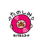 オジマルレコード（個別スタンプ：6）