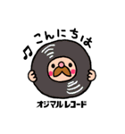 オジマルレコード（個別スタンプ：10）