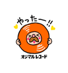 オジマルレコード（個別スタンプ：11）