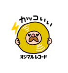 オジマルレコード（個別スタンプ：16）