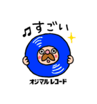 オジマルレコード（個別スタンプ：23）