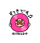 オジマルレコード（個別スタンプ：37）