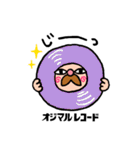 オジマルレコード（個別スタンプ：38）