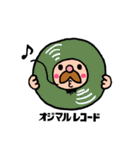 オジマルレコード（個別スタンプ：40）