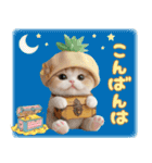 パイナップル帽 可愛いスコティッシュ猫（個別スタンプ：3）