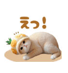 パイナップル帽 可愛いスコティッシュ猫（個別スタンプ：19）