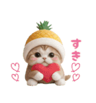 パイナップル帽 可愛いスコティッシュ猫（個別スタンプ：30）