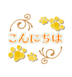 初夏ビタミンカラーの肉球（個別スタンプ：3）