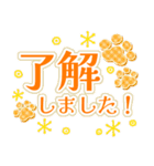 初夏ビタミンカラーの肉球（個別スタンプ：4）