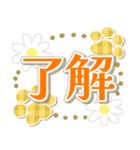 初夏ビタミンカラーの肉球（個別スタンプ：5）