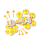 初夏ビタミンカラーの肉球（個別スタンプ：8）