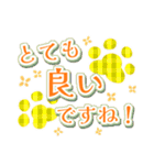 初夏ビタミンカラーの肉球（個別スタンプ：20）