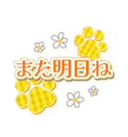 初夏ビタミンカラーの肉球（個別スタンプ：30）