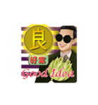 クーロンズゲート朱雀 ハッピーアワー（個別スタンプ：2）