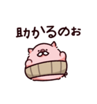 おじいちゃんのぶた（個別スタンプ：6）