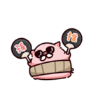 おじいちゃんのぶた（個別スタンプ：11）