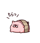 おじいちゃんのぶた（個別スタンプ：24）