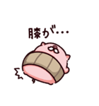 おじいちゃんのぶた（個別スタンプ：26）