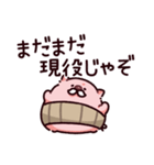 おじいちゃんのぶた（個別スタンプ：32）
