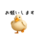動く！アヒルさん（個別スタンプ：7）