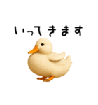 動く！アヒルさん（個別スタンプ：21）