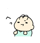 うちのかわいい生き物（個別スタンプ：5）